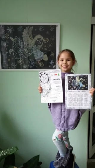 Детская архитектурно-художественная школа — фото