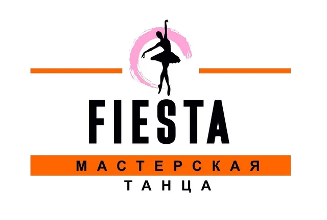 Fiesta на Крепостной пер., 131