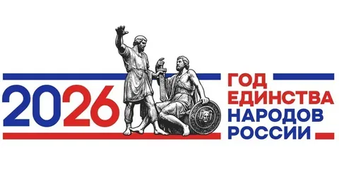 Центра Развития Творчества Детей и Юношества Первомайского района Города Ростова-на-дону