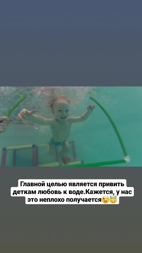 Морские Звездочки — фото 2