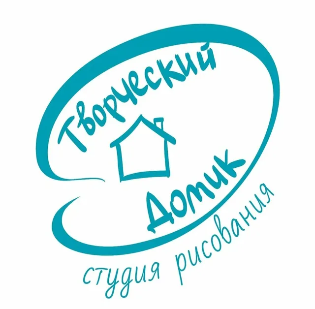 Творческий Домик