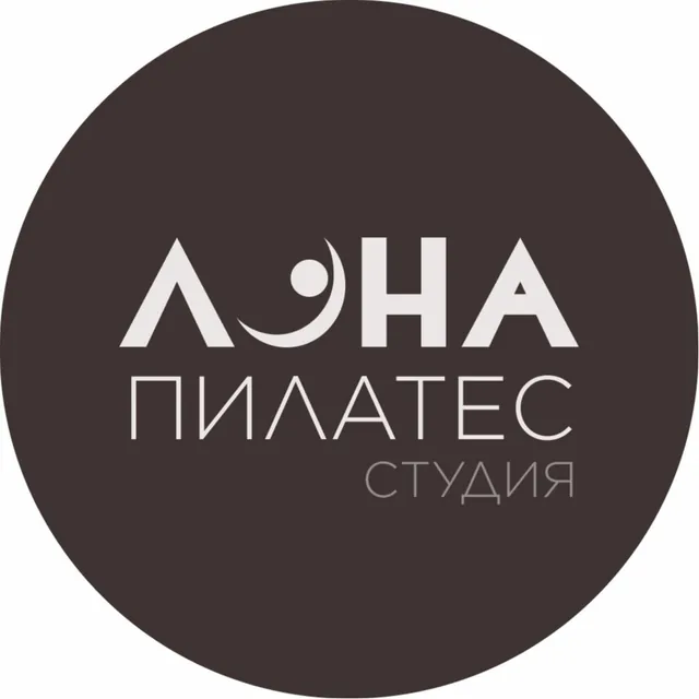 Луна