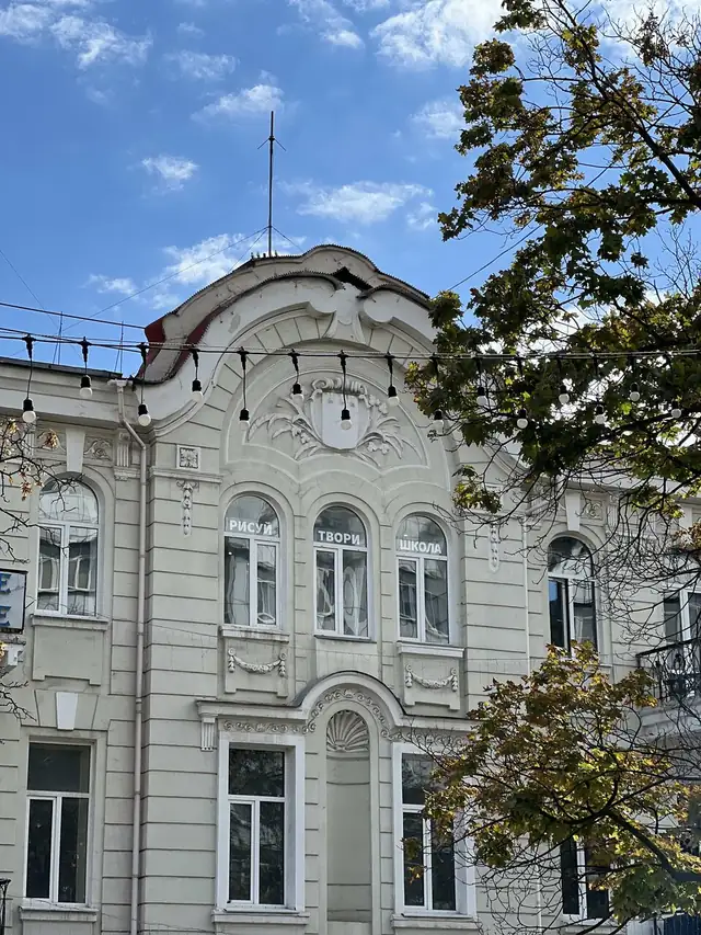 Рисуй-Твори — фото 2