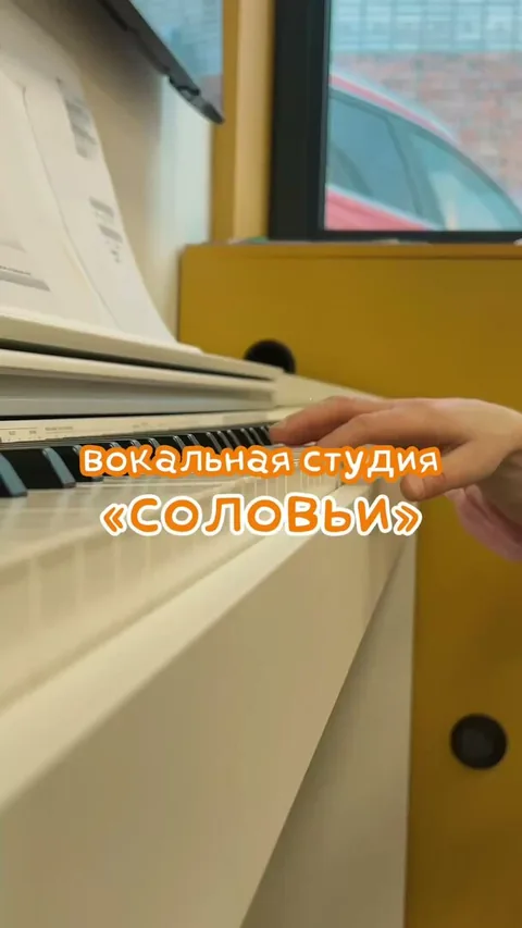 Ученые Ребята — фото 3