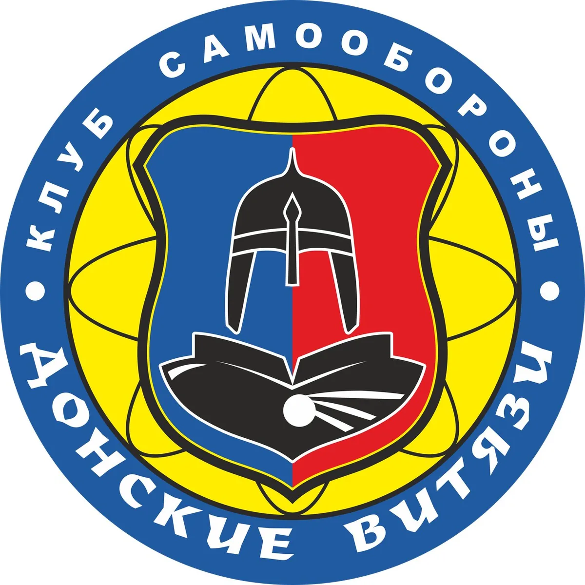 Донские Витязи — фото 1