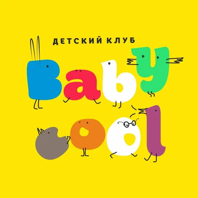 Baby cool