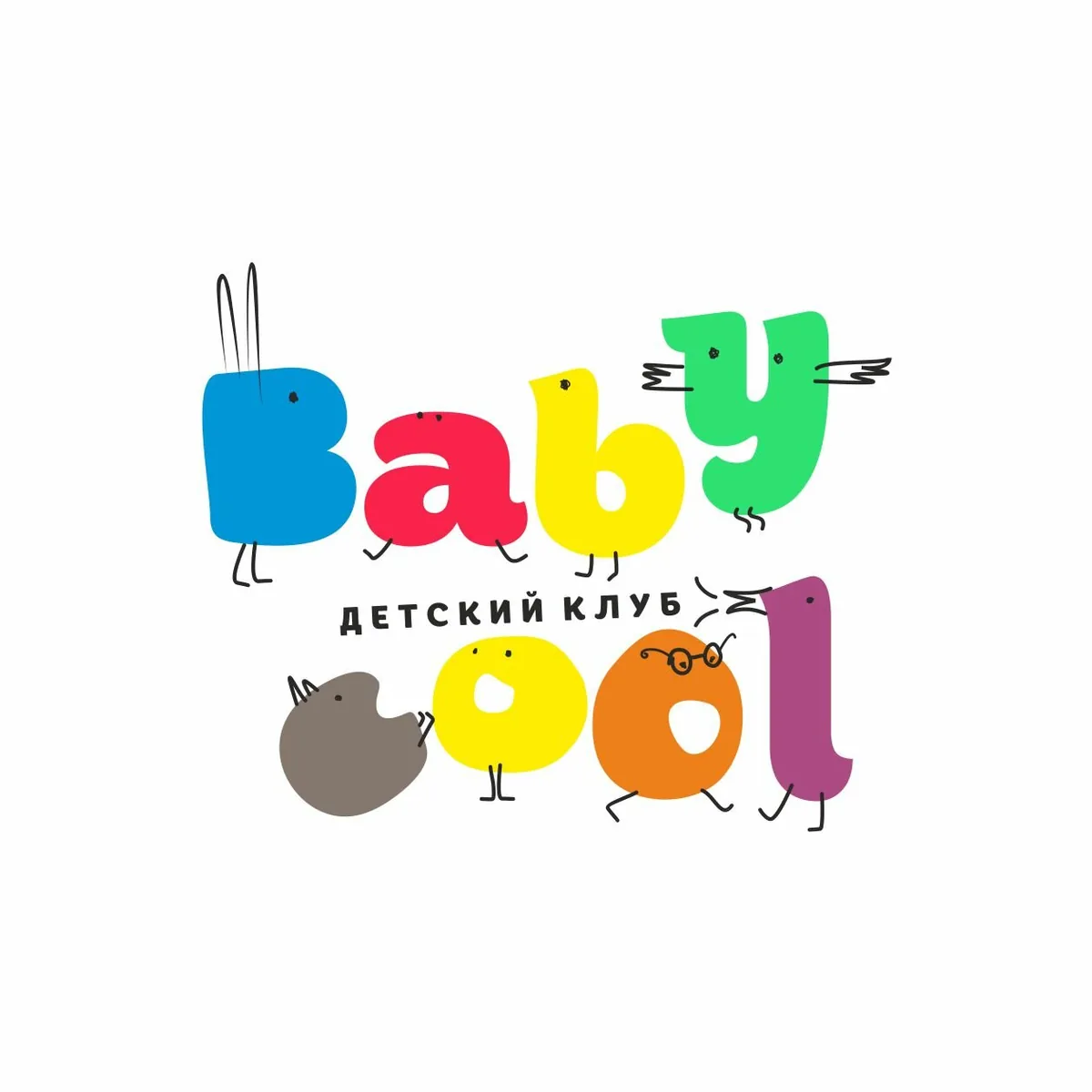 Baby cool — фото 2