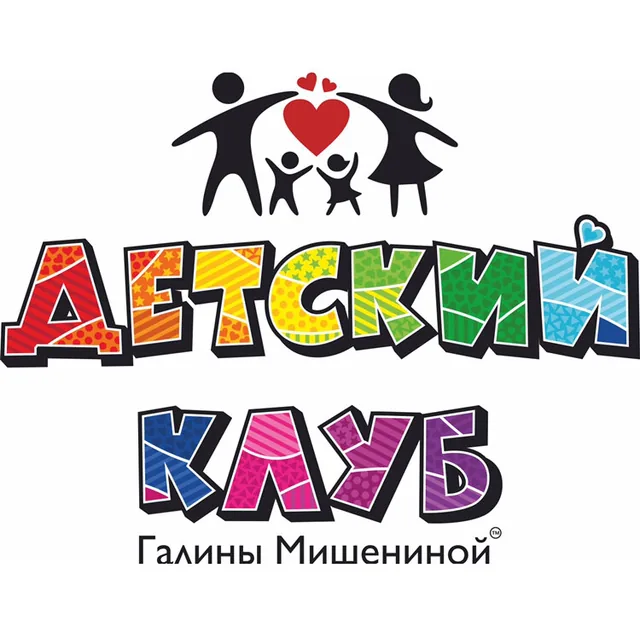 Центр Галины Мишениной