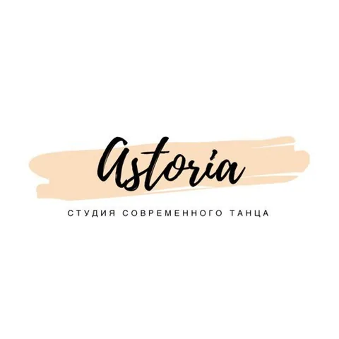 Astoria
