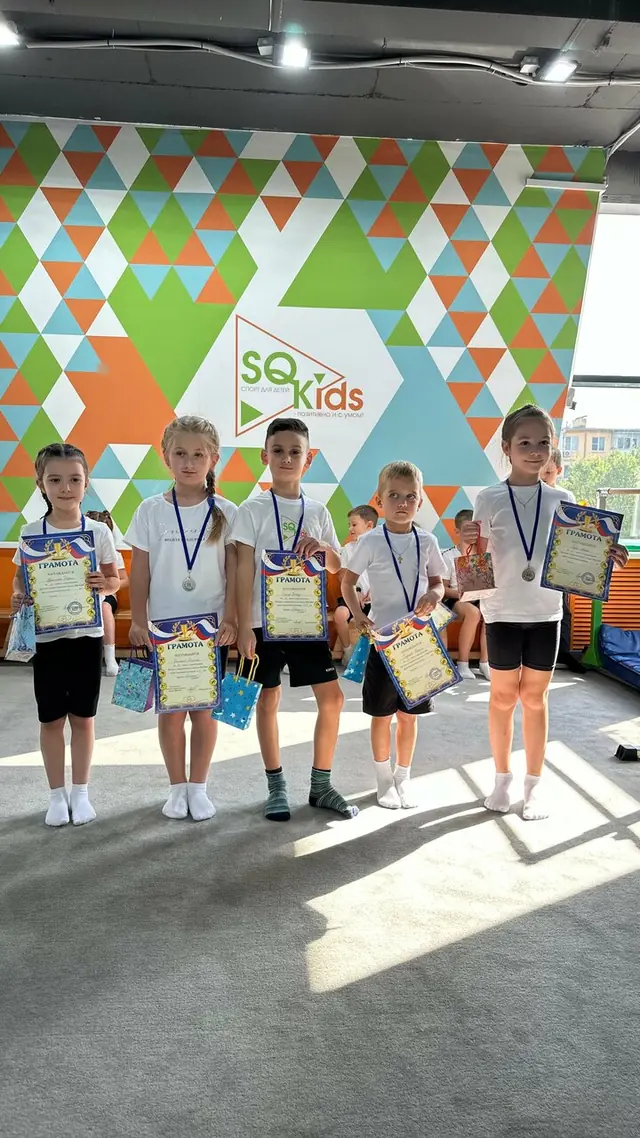 Спортивная Гимнастика — SQ Kids — фото