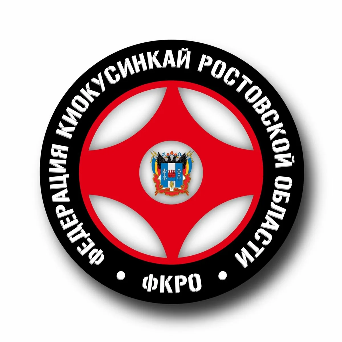 Avalyan Branch