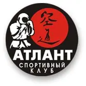 Спортивный клуб Кудо Атлант
