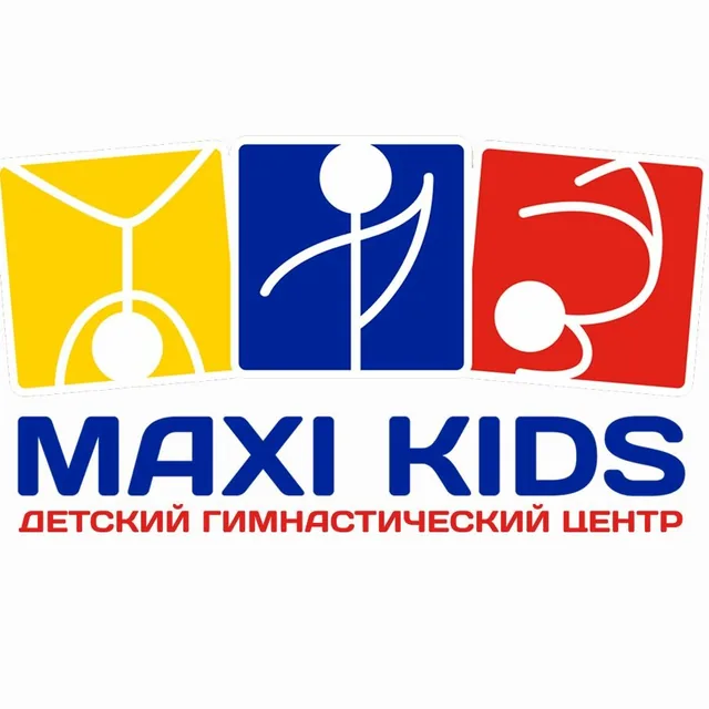 Макси Кидс на просп. 40-летия Победы