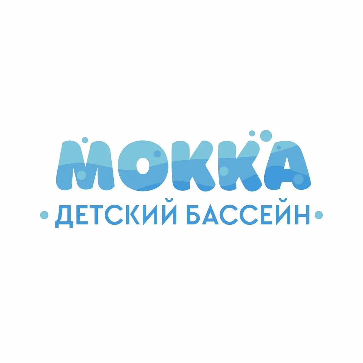 Мокка