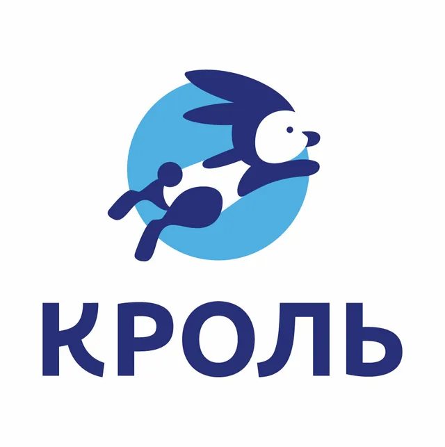 Кроль