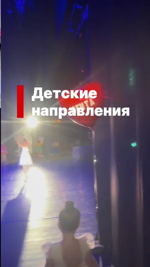 Компоzиция — фото 3