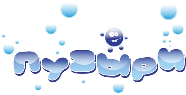 Филиал сети Happy Swimming - Пузыри на ул. Жмайлова, 4/12