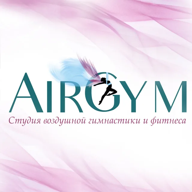AirGym