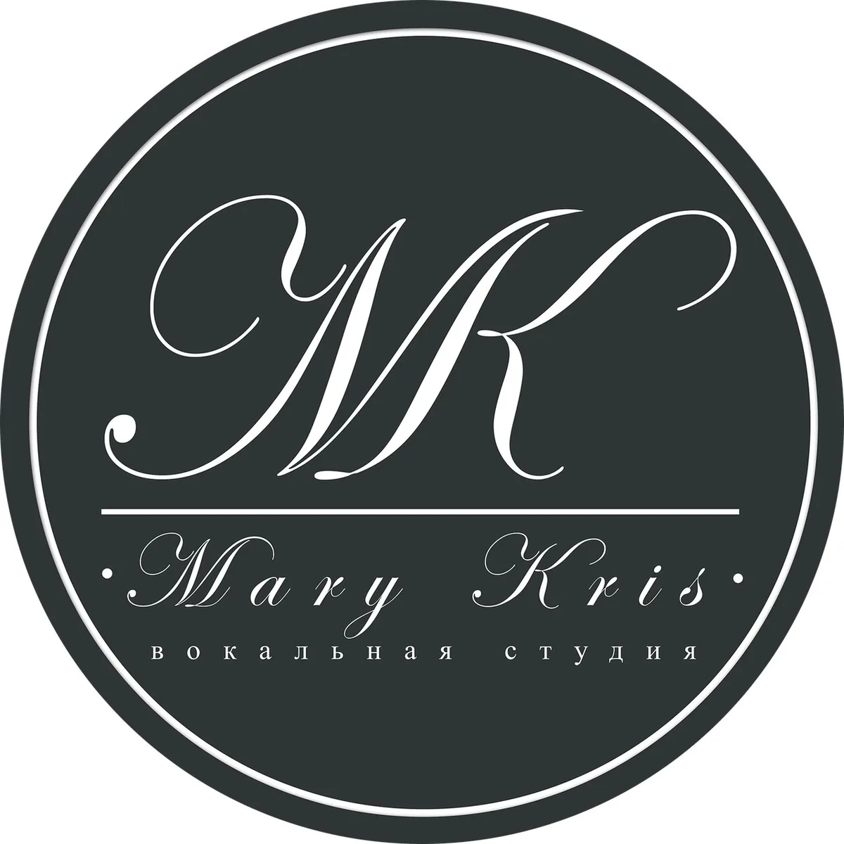 Mary Kris