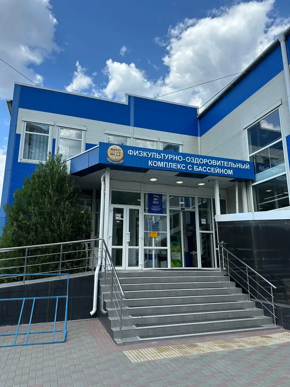 Бассейн ДГТУ