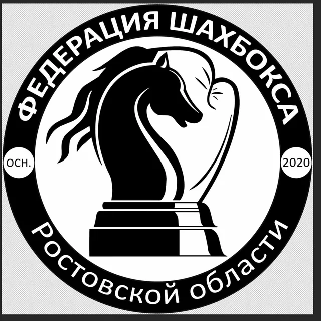Мудрые короли