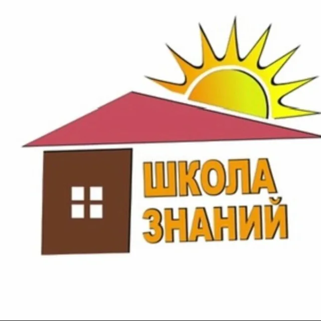 Клуб развития школа Знаний