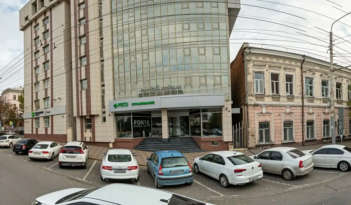 Lingua Academ — фото