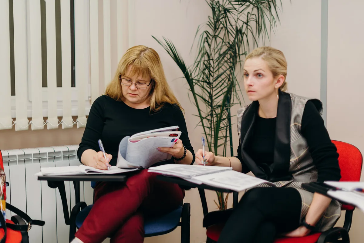 Lingua Academ — фото