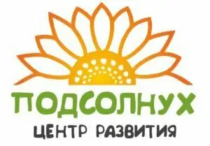 Подсолнух