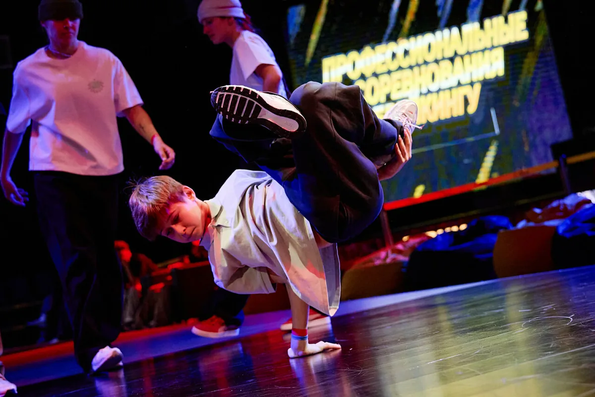 Genesis Groove — фото