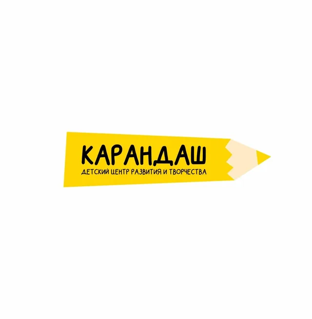 Карандаш