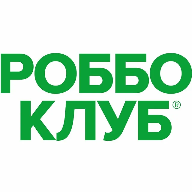 Роббо клуб