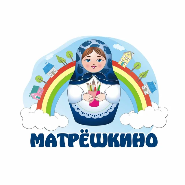 Матрёшкино