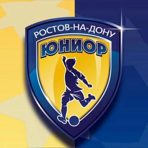 Юниор