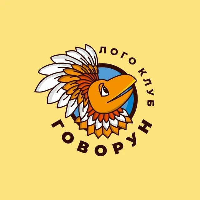 Говорун