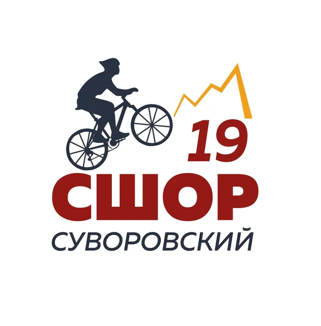 Велоспорт