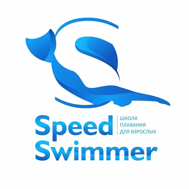 Speed Swimmer