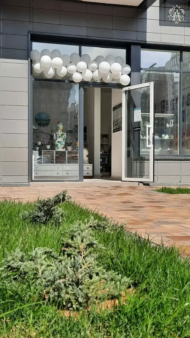 Крылатый Клевер — фото 2