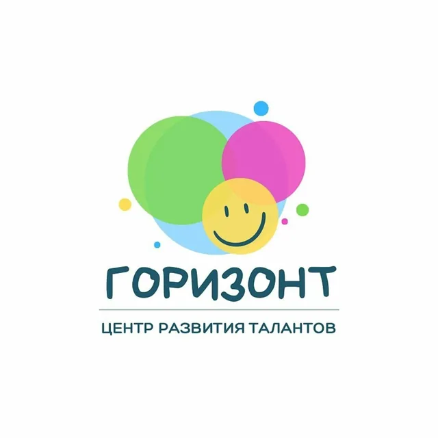 Горизонт