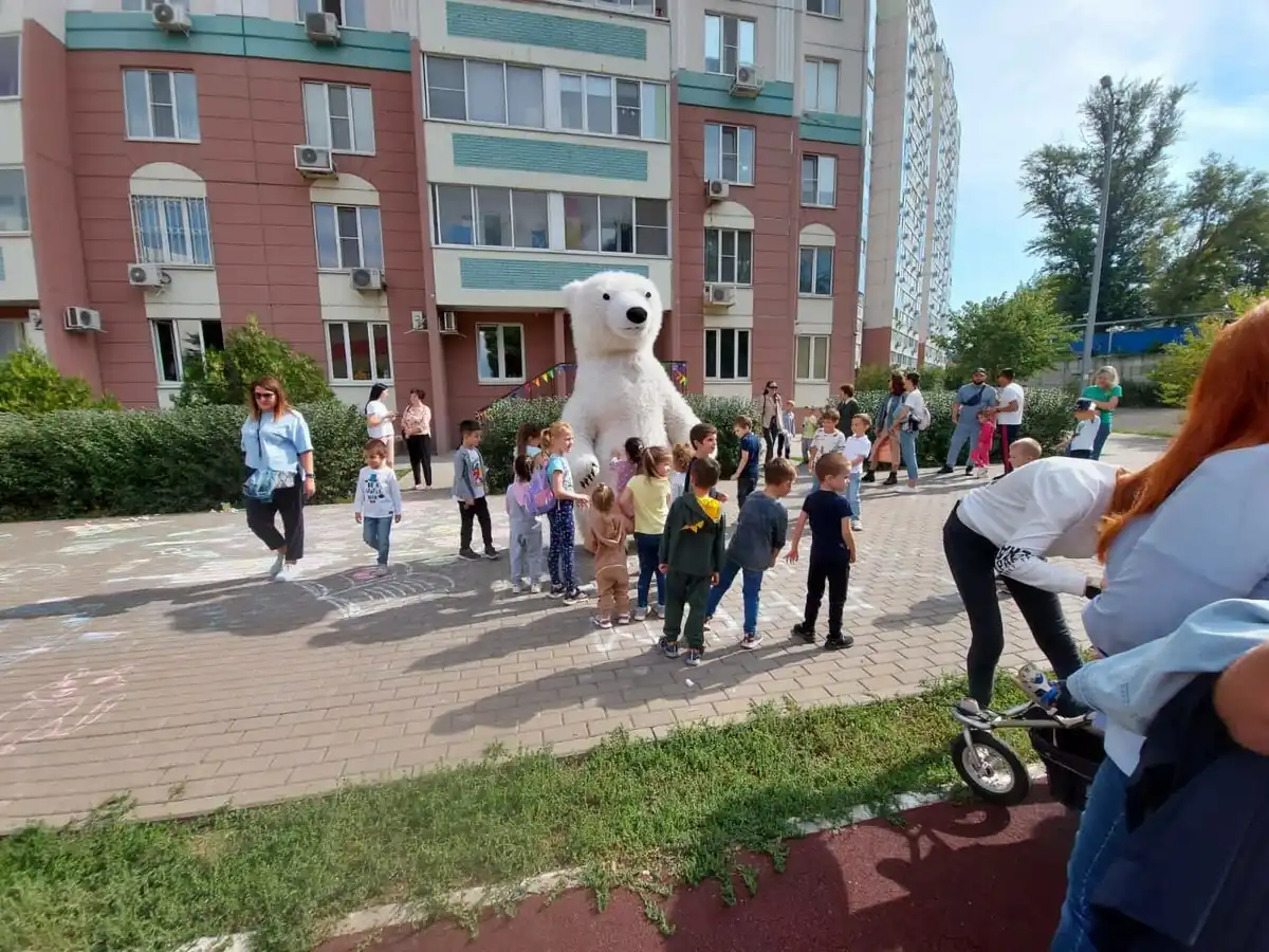 Территория детства