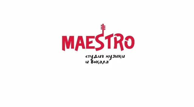 Маэстро