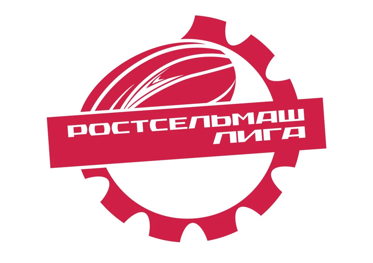 Ассоциация участников детской лиги регби Ростсельмаш - лига — фото 1
