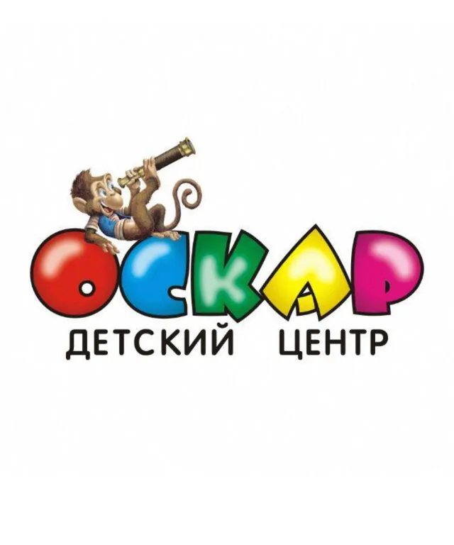 Оскар