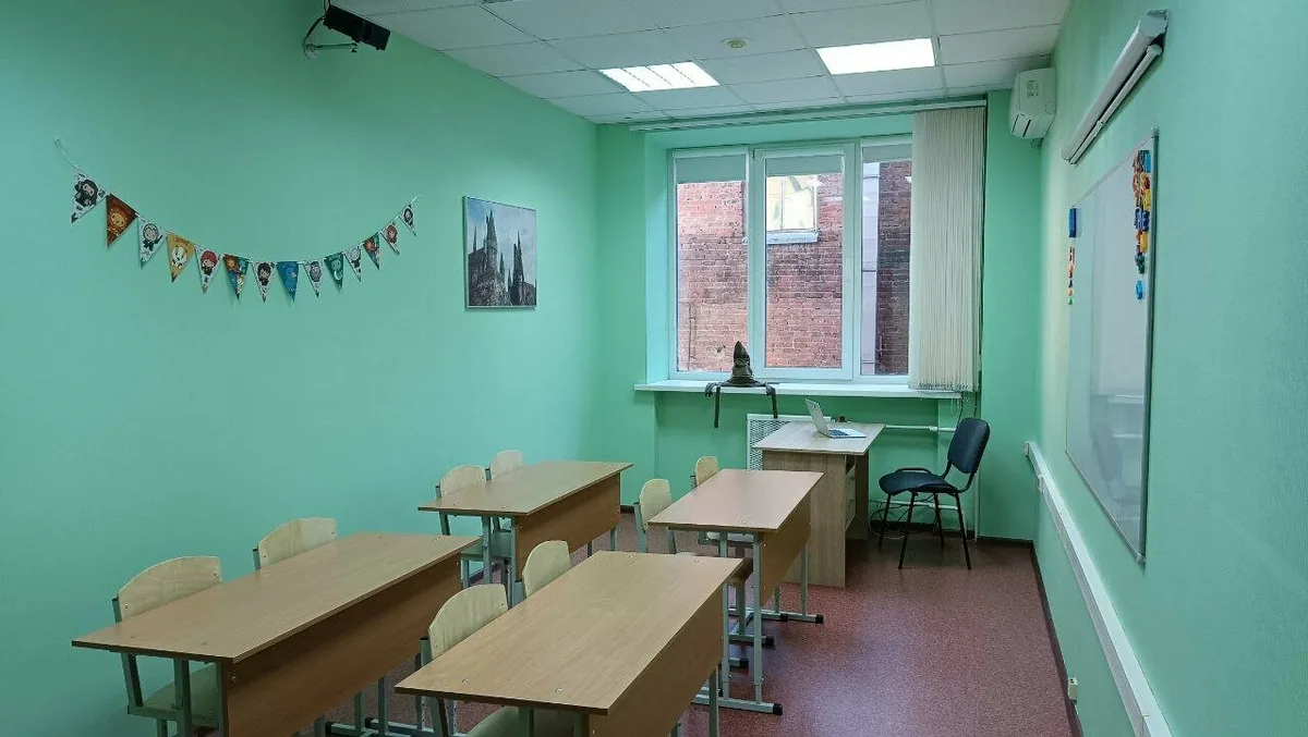 Языковая школа - Hogwarts — фото