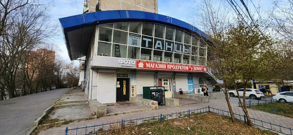 Флэкс Дэнс — фото 2