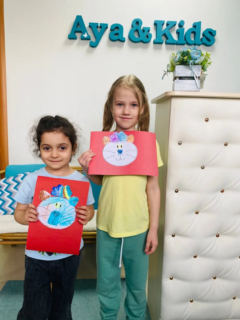 Академия Aya&Kids