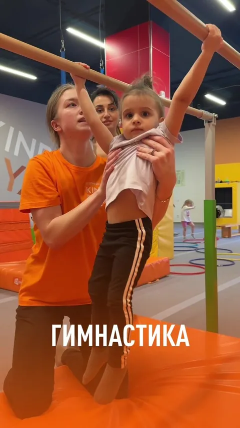Киндер Спейс — фото 3